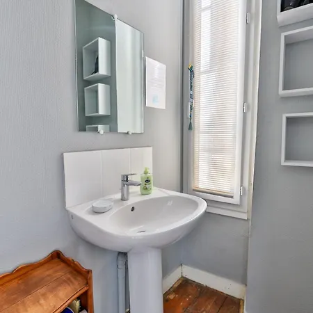 Apartment La Confortable #2 #jardin *